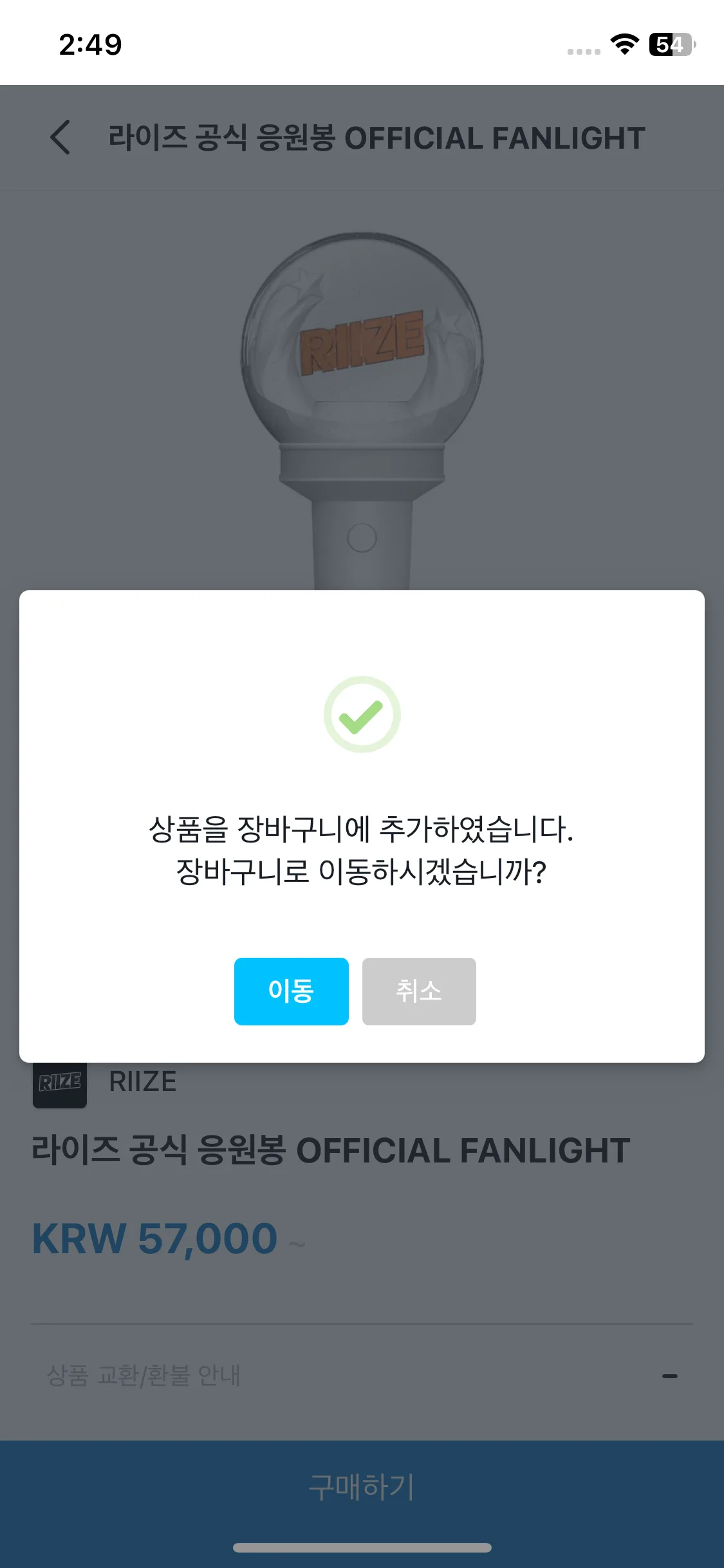 Test Image 4
